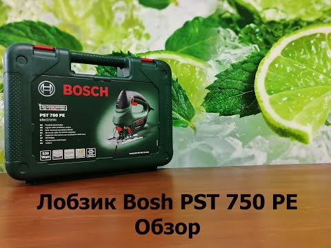 Видео: Лобзик Bosh PST 750 PE. Обзор. Тест.