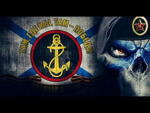 Видео: Maer&Yopt(Шимоzа)-Я Русский МорПех