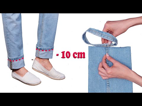 Видео: Как подшить джинсы за 5 минут, сохранив первоначальный край!