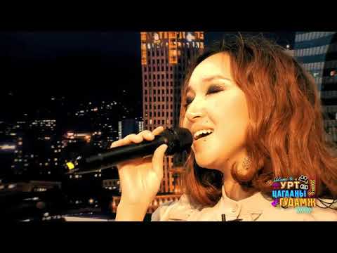 Видео: Б.Солонго - Совин билгийн дуу
