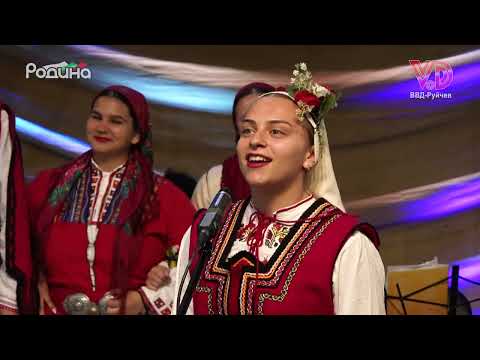 Видео: "Седянка" - Народен хор и оркестър към НХГ "Св. Св. Кирил и Методий"