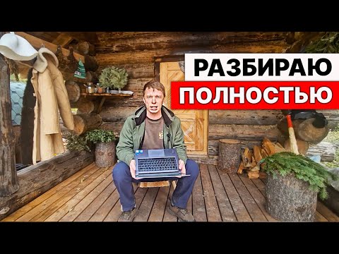 Видео: Печь УСЛАДА. НЕ ошибись при ВЫБОРЕ ПЕЧИ для бани.