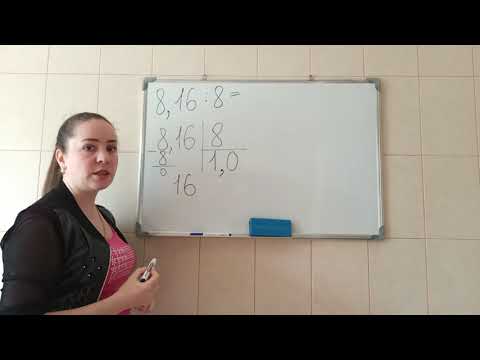 Видео: Ділення десяткових дробів на натуральне число. Математика 5 клас.