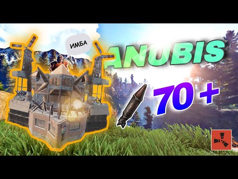 Видео: Лучший дом 2024 года в раст rust