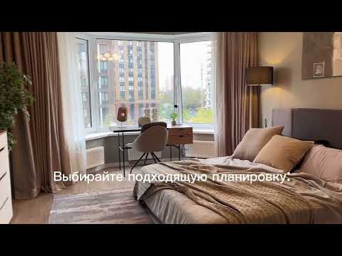 Видео: 🌊 Жить у реки — это про комфорт каждый день! 🏡