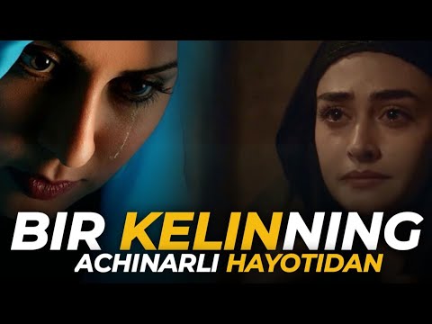 Видео: Бир Келиннинг Ачинарли Хаётидан | Бўлган Воқеа | Омар Халил
