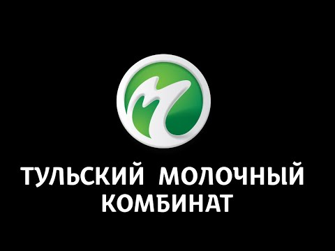Видео: Почему молоко не киснет?