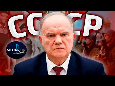 Видео: РОССИЯ В 2000 ГОДАХ - HOI4: СССР В СОВРЕМЕННОСТИ