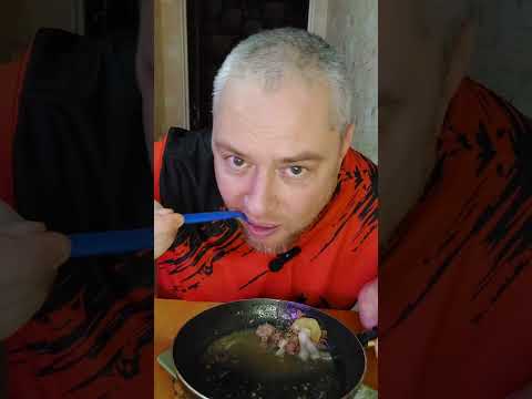 Видео: Мукбанг, консерва армейский запас с лучком и картошкой в сковородке. #мукбанг #еданакамеру 