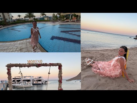 Видео: Египет 2025 Moreno Horizon Spa Resort Хургада ОБЗОР территории Egypt Hurghada Vlog