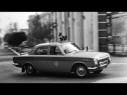 Видео: Учиться управлять, 1973