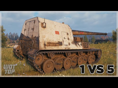 Видео: Ho-Ri 3 - 11.3К УРОНА 7 ФРАГОВ - World of Tanks