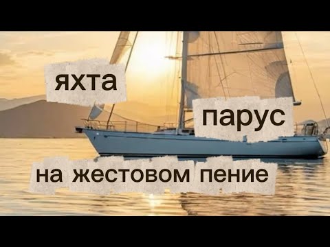 Видео: 25 августа 2025 г.