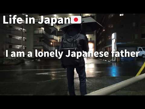 Видео: Распорядок дня одинокого японского отца после работы в холодную зиму｜Япония VLOG