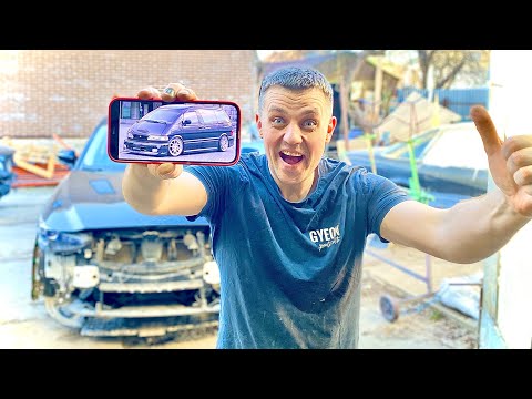 Видео: Я купил автобус! Оживляю после 5 лет простоя Toyota Estima