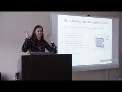 Видео: Monnal Т60