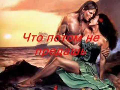 Видео: Я могу тебя очень ждать!!!