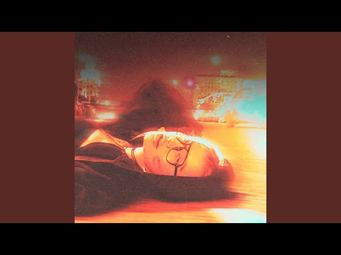 Видео: На красный