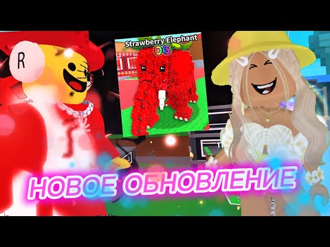 Видео: ПОЛУЧИЛА ВСЕХ СЕКРЕТНЫХ БРЕЙНРОТОВ НА VIP СЕРВЕРЕ ROBLOX🤟#roblox #pandora #роблокс 
