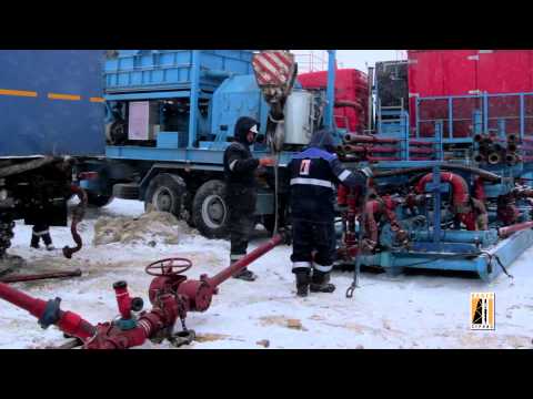 Видео: Packer Service LLC: Hydraulic Fracturing.  Пакер Сервис: ГРП