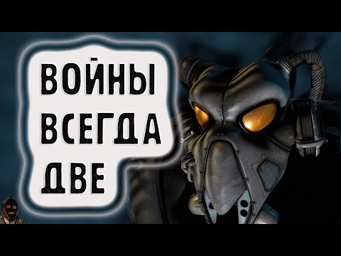 Видео: Я прошел FALLOUT 2 и готов сделать обзор