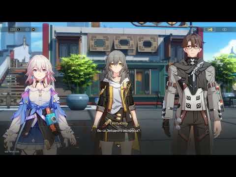 Видео: Honkai Star Rail #10 - Среди поражённых Марой