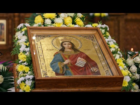 Видео: Акафист великомученице Варваре