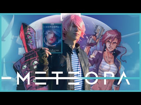 Видео: КОСМОС НЕ ПУСТ - МЕТЕОРА | Обзор Bubble Comics