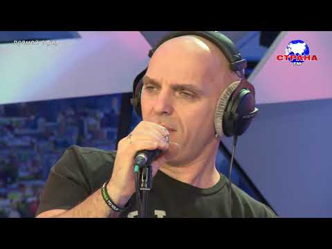 Видео: Непара - Другая причина LIVE. Концертный зал. Страна FM
