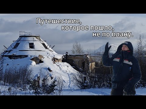 Видео: План Б. Вот что мы нашли в лесу.