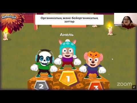Видео: 1 поток 6к1