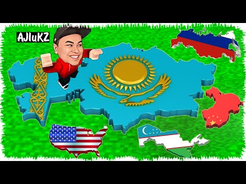 Видео: Жер басып өз еліңді дамыт | Қазақстан ең үлкен елге айналды!