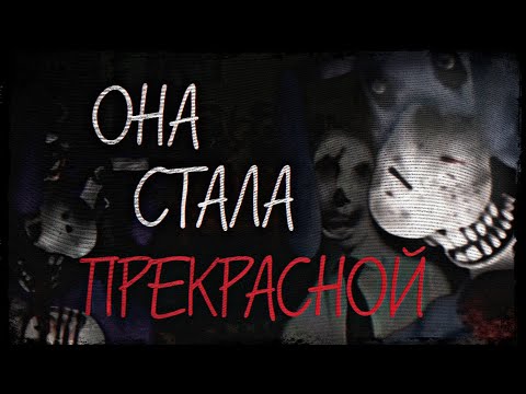 Видео: ДОРОГА В МИР ИНОЙ | РАЗБОР THE WALTEN FILES 4 - CYBERFUN TECH