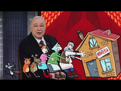 Видео: Юмор! Юмор!! Юмор!!! Выпуск 164 (24.08.2024)