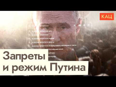 Видео: От Москвы до Катманду | К чему готовиться Кремлю на примере Непала (English subtitles) @Max_Katz