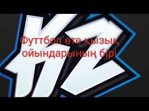 Видео: Келесі кантент қандай болсын достар!!!