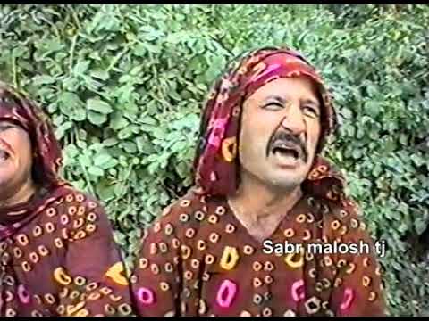 Видео: Очаи Зикаву Бикаи Кулоби соли 1996