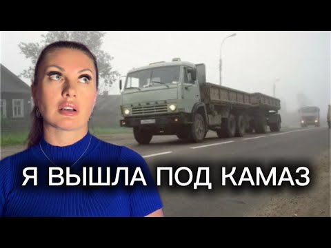 Видео: КАК УБРАТЬ ЧУВСТВО ВИНЫ