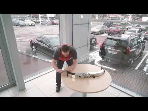 Видео: Сравнение Фаркопов с нержавеющими  накладками