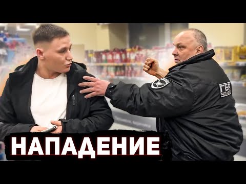 Видео: ВЫШИБАЛА ИЗ ДЕВЯНОСТЫХ НАПАДАЕТ / ЗАДЕРЖАНИЕ БЕСПРЕДЕЛЬЩИКА / УГОЛОВКА / ПОЛИЦИЯ ЗАБРАЛА В ОТДЕЛ