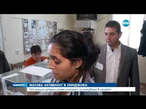 Видео: Блъсканица на входа на секция в хасковско село - Новините на Нова (25.10.2015)