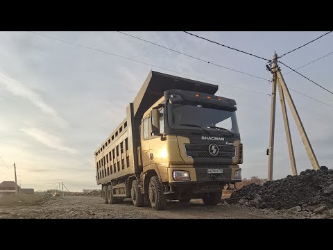 Видео: shacman X3000 самосвал 550лс [замена колеса]