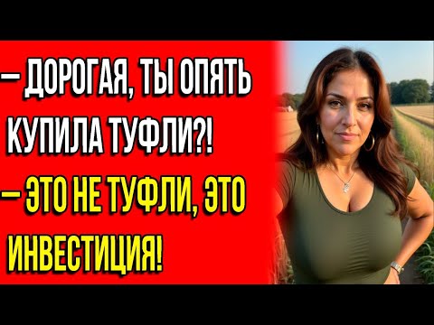 Видео: Я ржал до боли в животе! лучшее анекдоты !Юмор