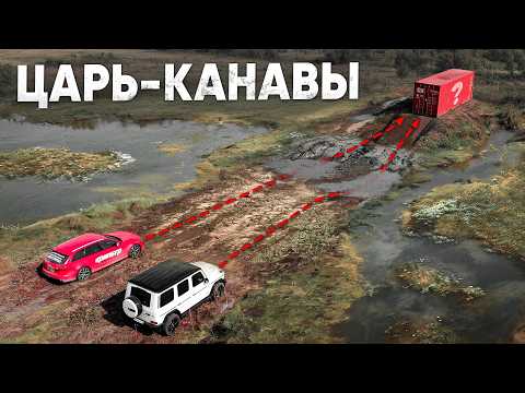 Видео: ПРИОРА УНИЖАЕТ ВНЕДОРОЖНИКИ! Перелетай лужу и забирай ДЕНЬГИ!