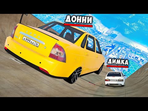 Видео: СПУСК С ГОРЫ БЕЗ ТОРМОЗОВ НА ЧИТ ТАЧКАХ В ГТА 5 МОДЫ! ОБЗОР МОДА В GTA 5!