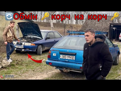 Видео: Що ми на міняли 🤦‍♂️Nissan на Спортивний Ford – Вигідна угода чи авантюра?#ОбмінАвто #СпортивнийFord