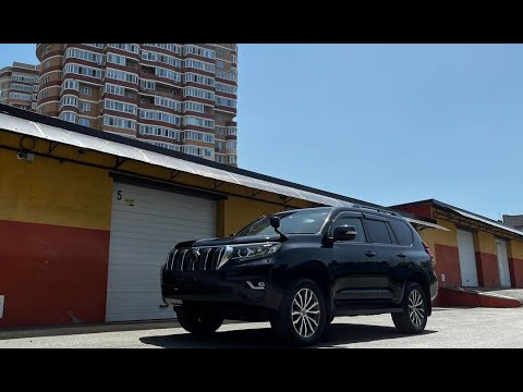 Видео: TOYOTA LAND CRUISER PRADO 150 (Простой внедорожник для не простых людей).