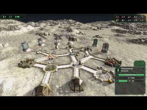 Видео: Игра Planetbase. Раскрываем тайну на третьей планете!