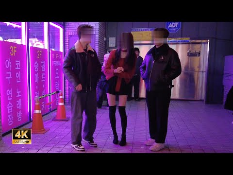Видео: ［Hongdae 4K］Seoul Night Walk!! ~ Давайте сыграем сегодня во что-нибудь особенное ~ ??!!