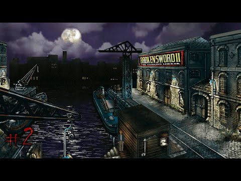 Видео: 2 Давайте поиграем в Broken Sword II: The Smoking Mirror